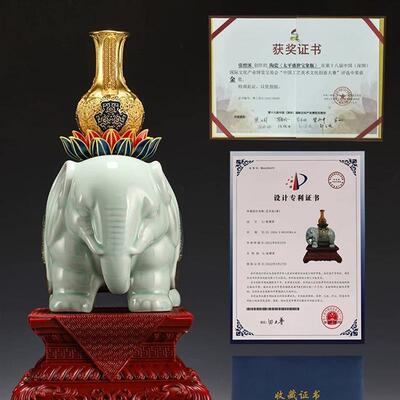 太平盛世宝象瓶非遗花丝收藏品珐瑯青瓷大象摆饰一对客厅装饰品