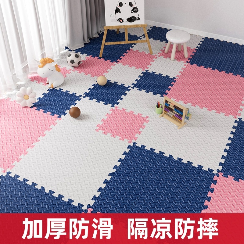 榻榻米地板垫儿童爬行垫加厚家用卧室榻榻米地板垫拼图爬行垫