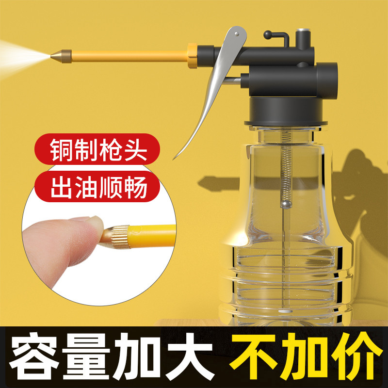 机油喷壶机油喷壶油枪加注器手动注油器工业齿轮机械润滑长嘴