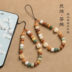 菩提手机链猫爪手机链挂绳女精致可爱招财猫短款 手腕防丢挂件