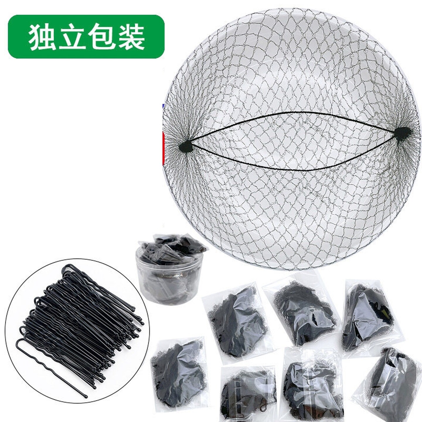 发网网兜隐形隐形发网空姐头花古风造型盘发网舞蹈盘头发网超兜套