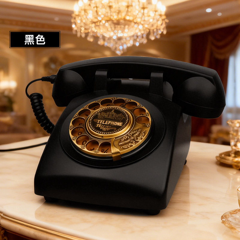 亿家通复古电话机座机 1990 老式经典仿古装饰电话客厅酒店办公