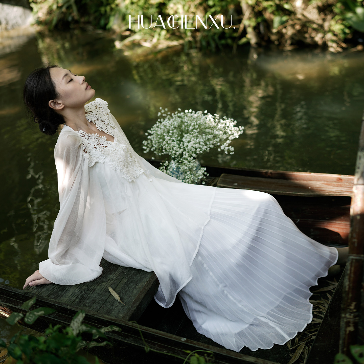 花辰序温柔风白色长袖花边领雪纺衫女褶皱仙女风飘逸蕾丝拼接上衣