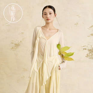 花辰序古典舞蹈服2026新款飘逸宽松罩衫上衣日常可穿现代舞练功服