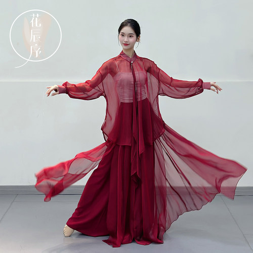 古典舞服女飘逸衬衫套装