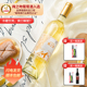 宁夏葡萄酒国产贺兰山东麓霞多丽大瓶酸酸爽爽商务送礼梅之吻干白