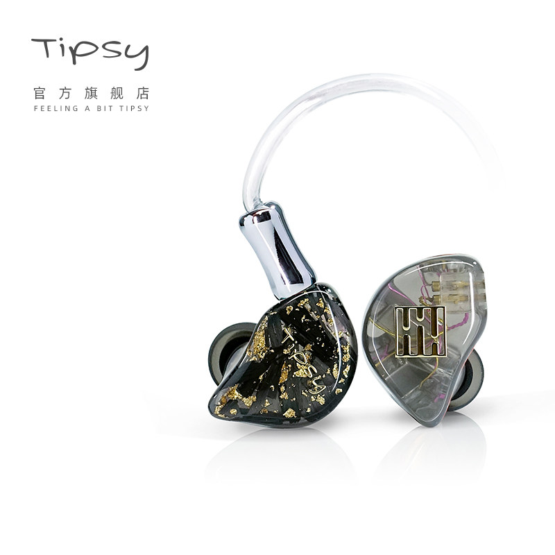 tipsy 定制私模hifi耳机有线入耳式舞台高音质动圈动铁监听耳返