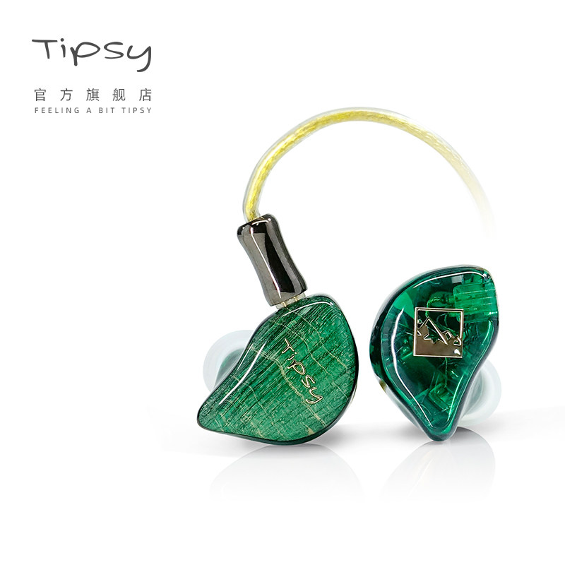 tipsy发烧级有线耳机 入耳式super九单元圈铁定制微醺监听耳返ts9