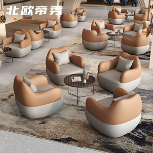 轻奢现代售楼处售楼部谈判一桌四椅小圆桌洽谈桌接待洽谈桌椅组合