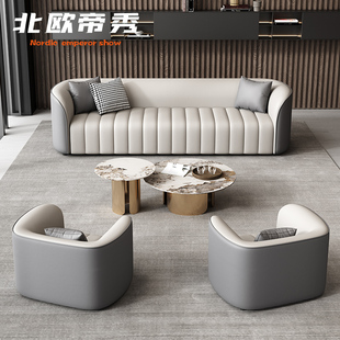 酒店大堂大厅贵宾会所休息区接待会客售楼部沙发售楼处洽谈沙发