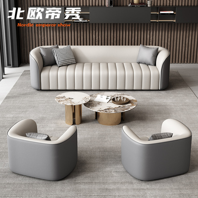 酒店大堂大厅沙发售楼处洽谈沙发