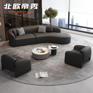售楼处沙发组合酒店大堂贵宾商务会所圆形弧形大厅接待洽谈沙发