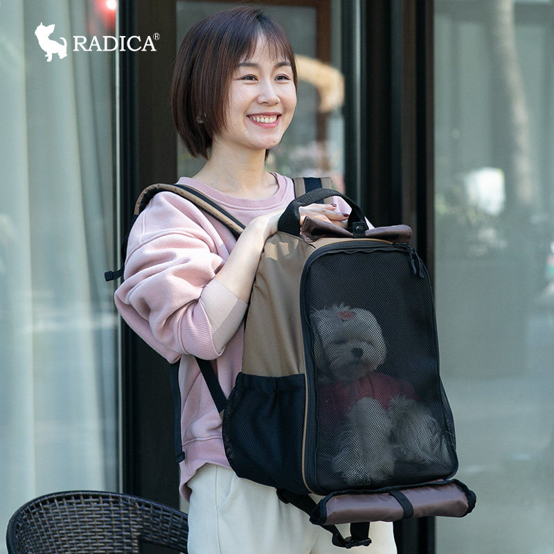 Radica宠物双肩背包便携出行背包小型犬猫轻便遛狗狗包猫包外出包