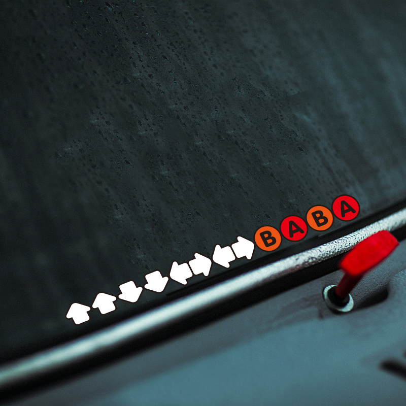 怀旧FC红白机PS绝招模式必杀模式魂斗罗游戏机按键趣味贴反光车贴