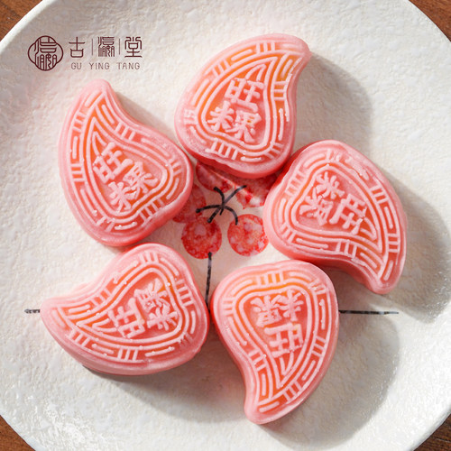 潮汕红桃粿绿豆糕古瀛堂新品优惠