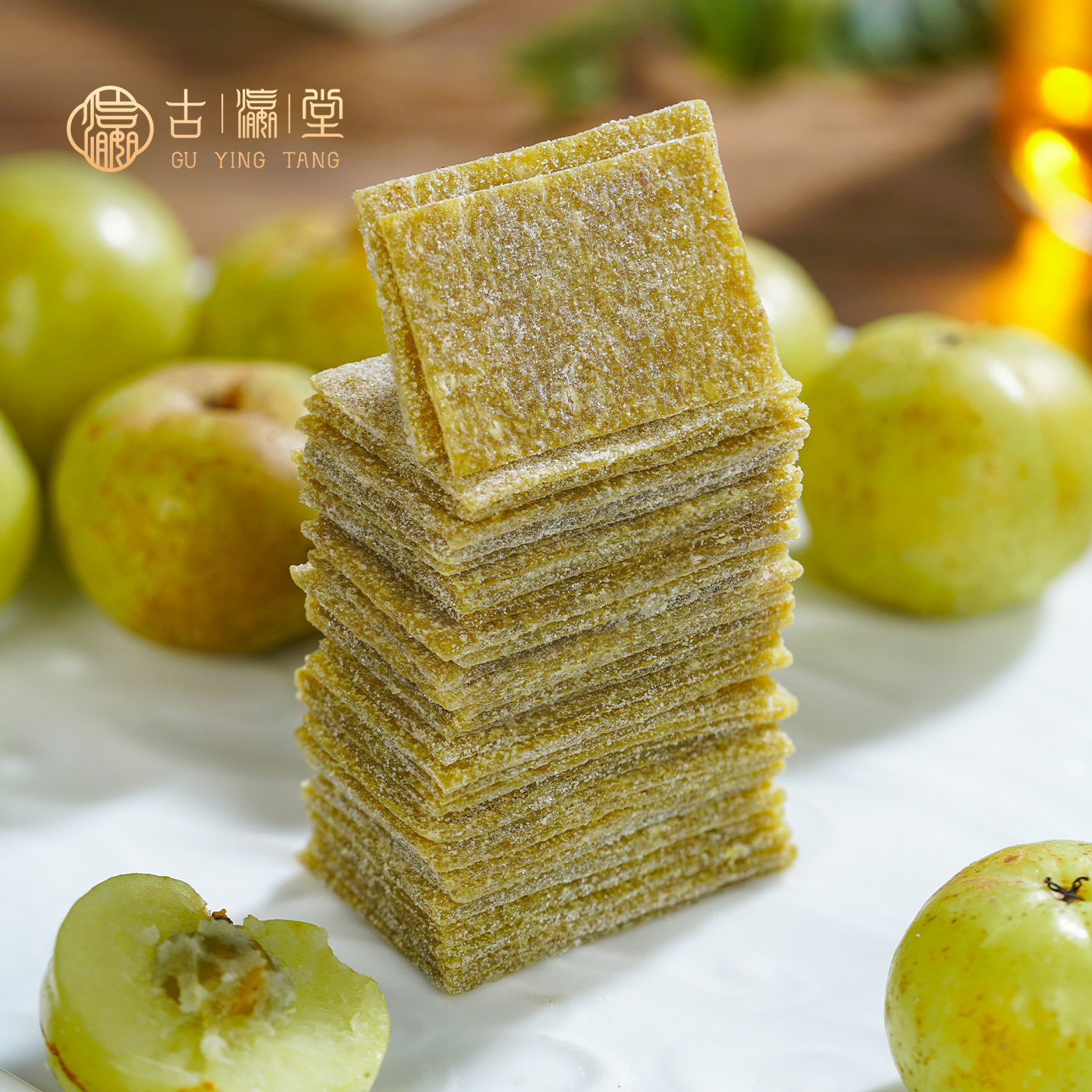 古瀛堂油甘梅片原味酸味无核话梅片孕妇零食酸甜果干油柑蜜饯零食