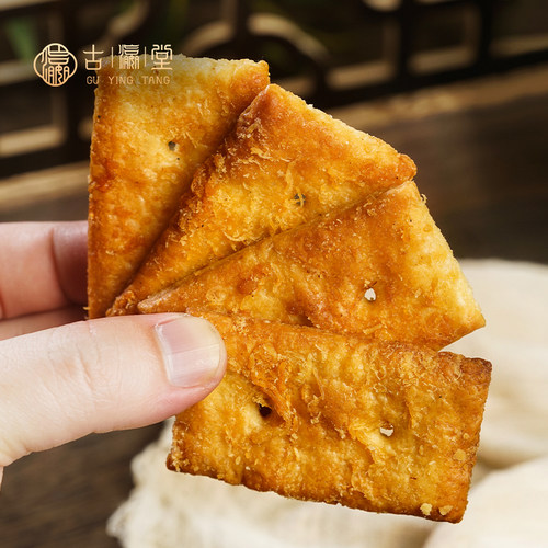 芝士海盐千层肉松脆古瀛堂