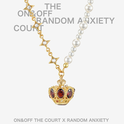 OOTC x RA 联名「皇冠2.0」四芒星珍珠拼接项链 欧美街头设计感