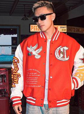 OOTC「守护天使」25年早春季美式复古毛巾绣防风棒球服外套男新款