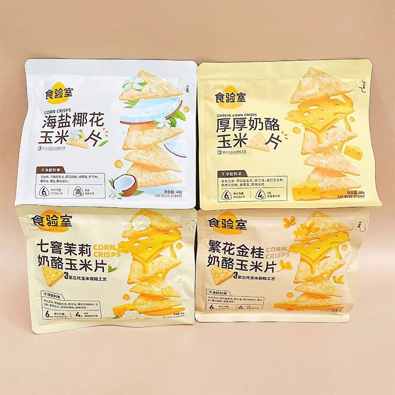 食验室厚厚奶酪玉米片40g非油炸