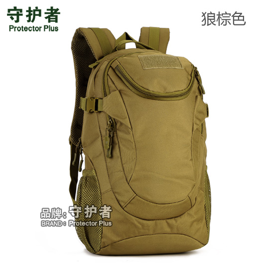 守护者旅行背包登山包小双肩包