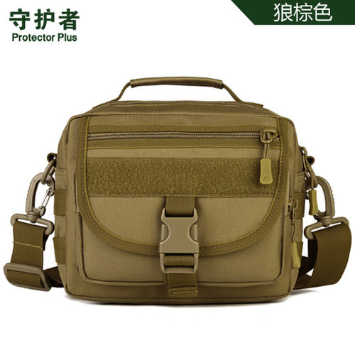 守护者一包三用户外耐磨斜挎包
