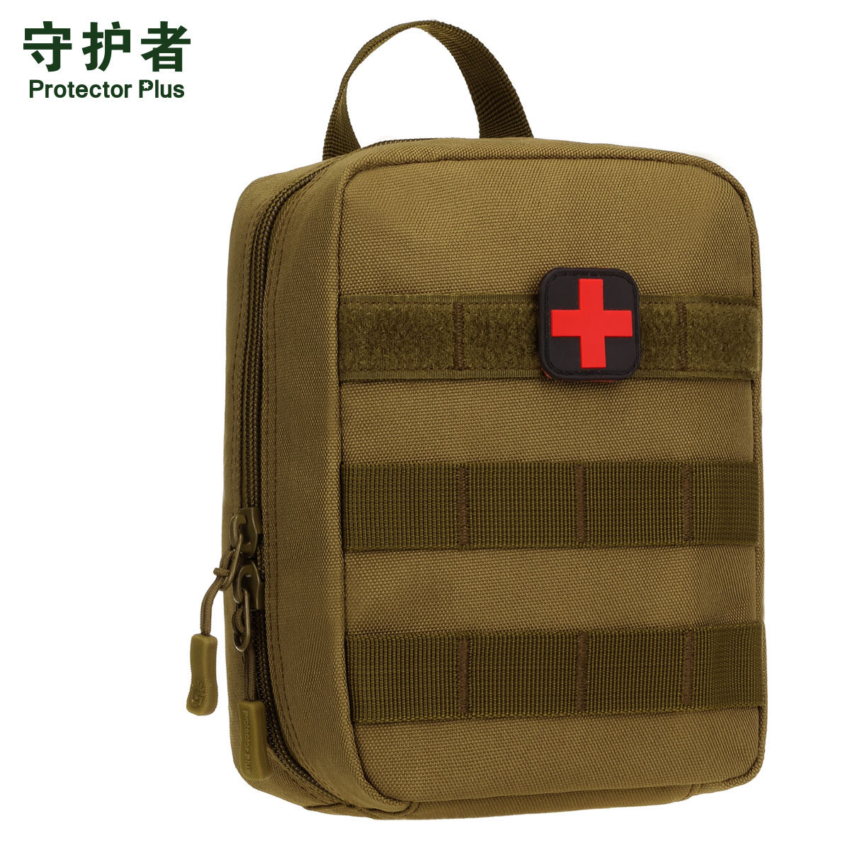 守护者防疫包自救旅行便携套装疫情防护家用消毒清洁医药医疗包