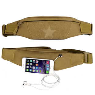 守护者腰包男士夏小号工具包女男款贴身隐形运动跑步手机帆布腰包
