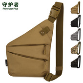守护者腋下包贴身腰包男女防盗护照证件隐形跑步运动超薄多功能