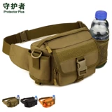 守护者 Мужская универсальная альпинистская поясная сумка, вместительная и большая спортивная водонепроницаемая тканевая сумка через плечо
