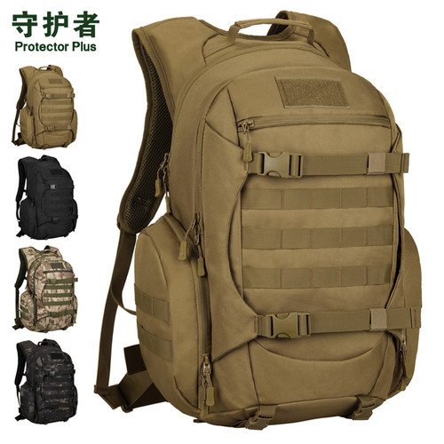 守护者野营45L野营扁鲨双肩背包