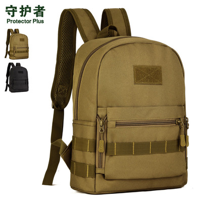 守护者双肩包男士女帆布时尚轻便
