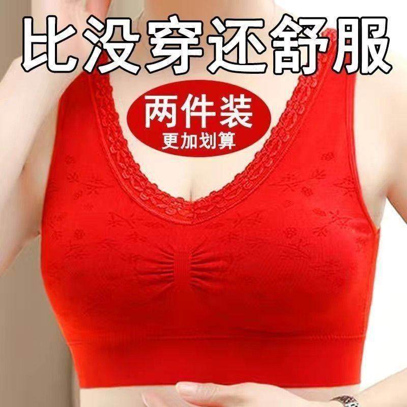 夏季中年妈妈棉质内衣女聚拢无钢圈防下垂舒适薄款背心式运动文胸
