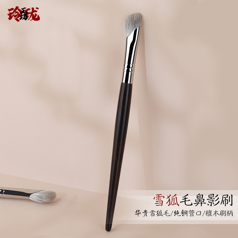 超柔软纯雪狐毛乌木柄鼻影刷