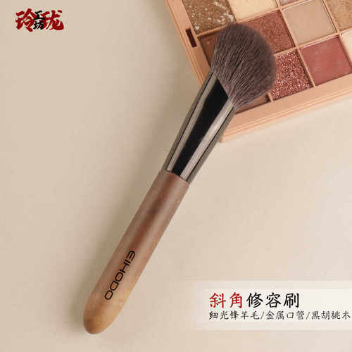 胡桃木柄细光锋羊毛斜坡形修容刷
