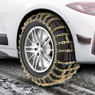 一汽佳宝V52V80V75V77森雅S80M80R7R9R8汽车雪地轮胎防滑链条铁链