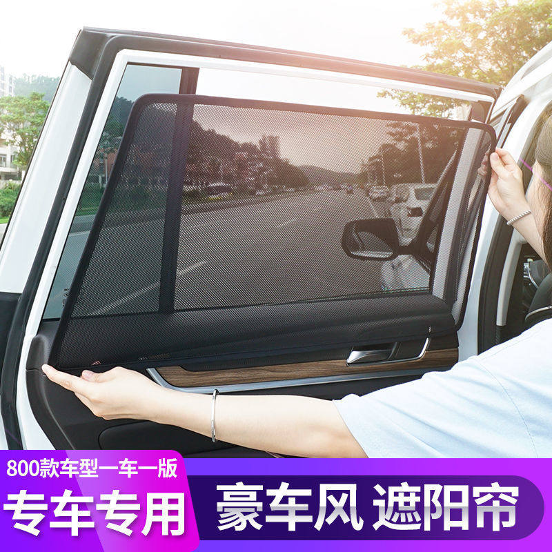 专车定制 品质保证 快速安装 大气美观