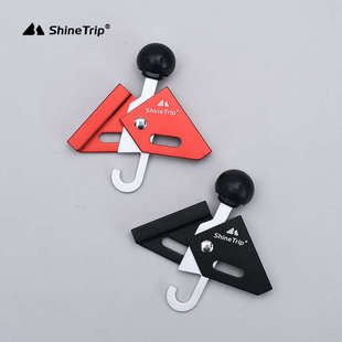 露营帐篷搭建帐篷杆天幕杆铝合金收束顶针帐篷杆配件