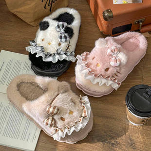 HelloKitty冬季厚底防滑加绒加厚保暖毛毛拖鞋棉拖鞋女款可爱卡通
