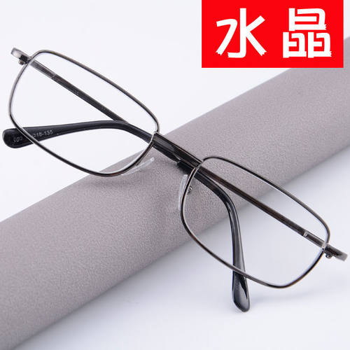 正品水晶老花镜男女新款时尚高清玻璃老年人眼镜弹簧腿高档