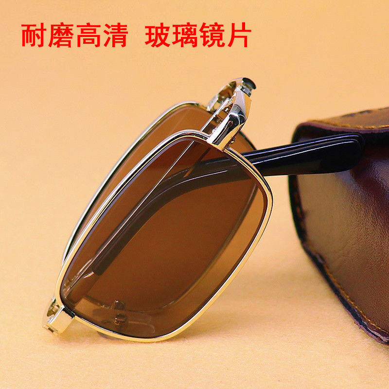 茶色玻璃片老花镜男女款折叠中老年高清便携耐磨清凉老花眼镜高档