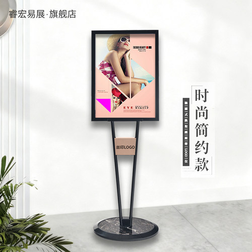 潮流精品，品质保证，LOGO定制，提升品牌宣