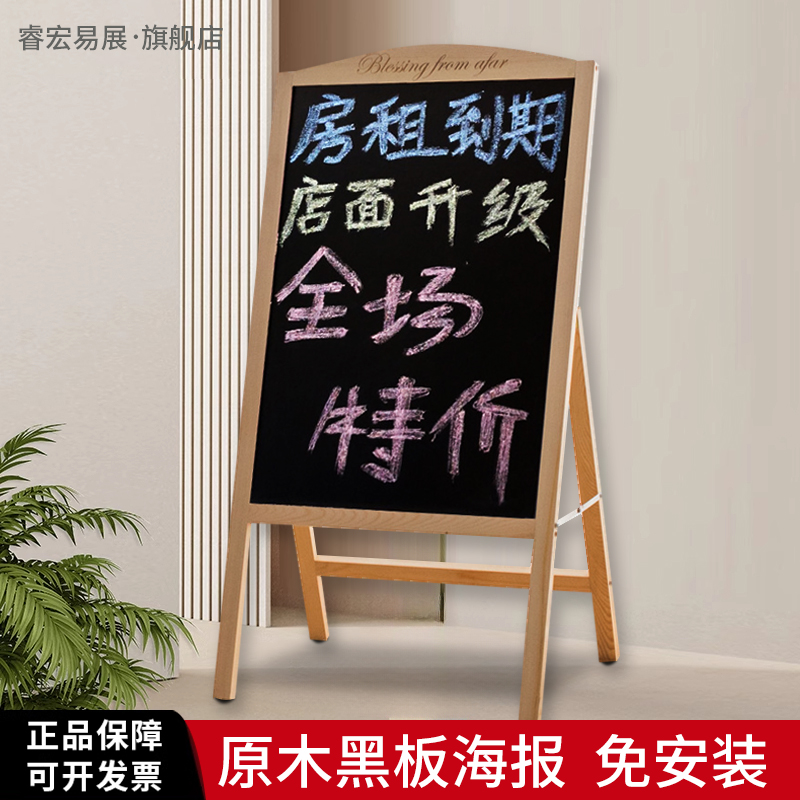 磁性小黑板店铺发光广告架商用展示牌支架式led荧光板摆摊海报KT
