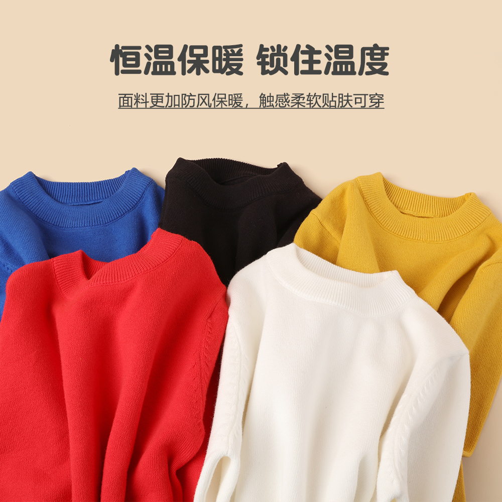 儿童毛衣纯色细毛线春秋季无帽