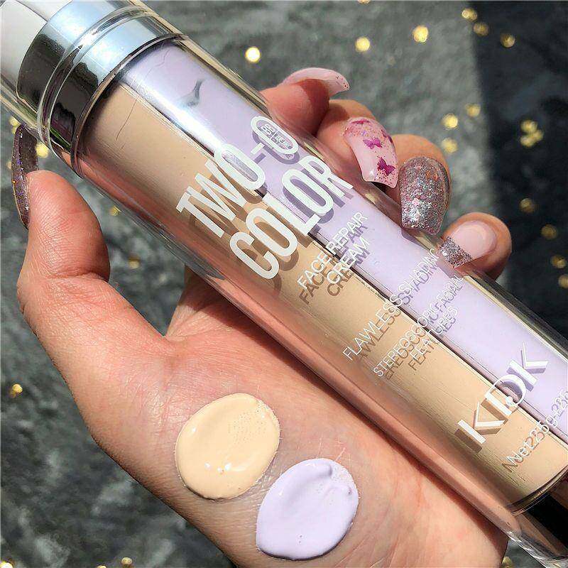 双色隔离霜BB霜遮瑕不卡粉双管粉底液保湿妆前打底提亮肤色