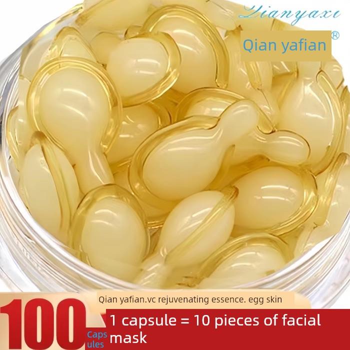 屈臣氏卖爆 熬夜党救星 嫩白肌肤细毛孔 左旋VC50粒装