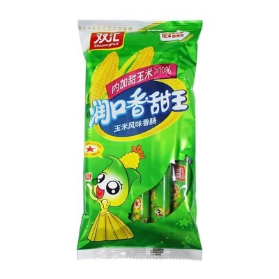 双汇润口香甜王270g甜玉米味泡面搭档火腿肠王中王香肠零食批发