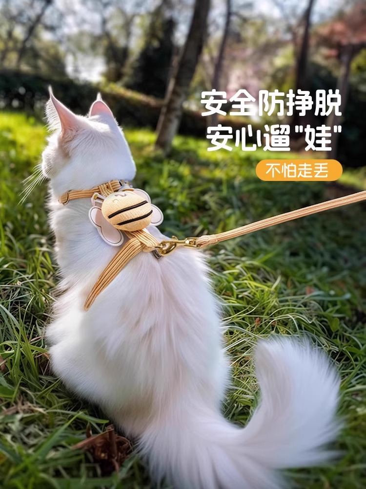 澳洲猫咪牵引绳防挣脱外出专用工字型小奶猫背心式遛猫绳子可调节