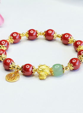 朱砂手串帝王砂福龙手链生肖龙本命年首饰吉祥纳福礼物男女款饰品