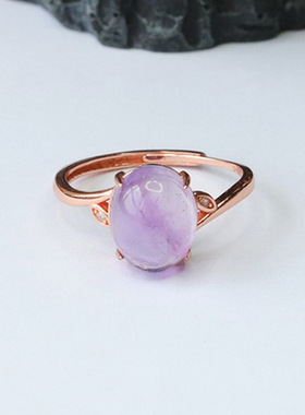 S925银镶天然紫水晶戒指紫色彩宝指环本命年百搭简约饰品节日礼物